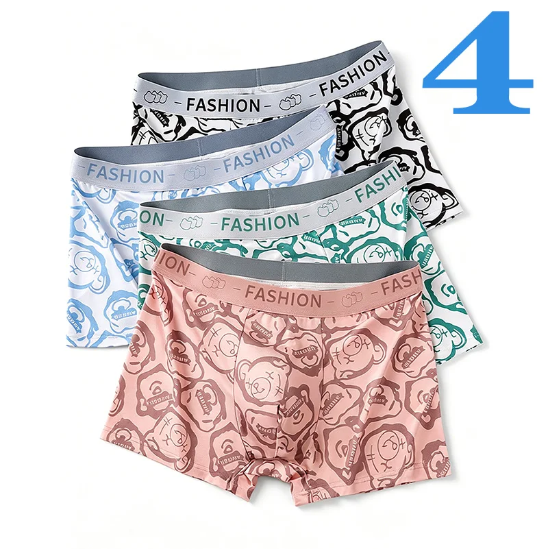 4PCS Men's Underwear Bear Print Cute Bear Suitable for Gift Comfortable Breathable Stretch Underwear Combination
4PCS Men's Underwear Bear Print Cute Bear Suitable for Gift Comfortable Breathable Stretch Underwear Combination