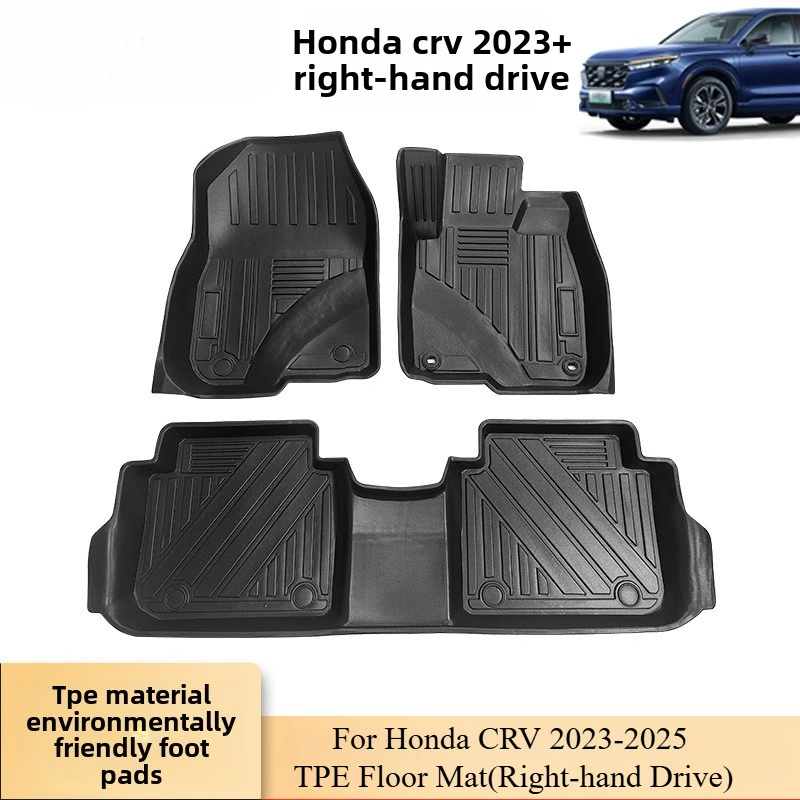 TPE Floor Mat Suitable for Honda Honda CRV 2023 + Right Rudder Car Floor Mat Waterproof and Wear-resistant Floor Mat
TPE Floor Mat Suitable for Honda Honda CRV 2023 + Right Rudder Car Floor Mat Waterproof and Wear-resistant Floor Mat