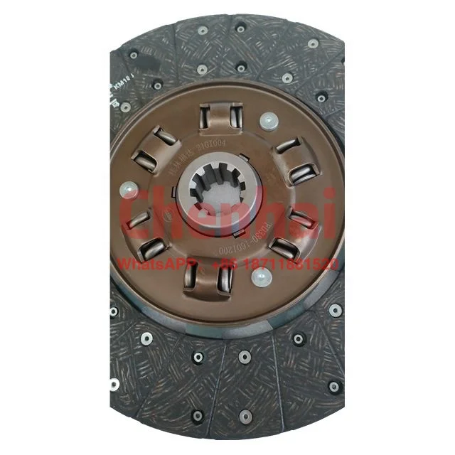 Truck General Accessories 1601-R20-130 CLUTCH DISC FOR DONGFENG DUOLIKA TRUCK
Truck General Accessories 1601-R20-130 CLUTCH DISC FOR DONGFENG DUOLIKA TRUCK