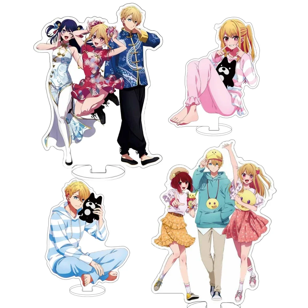Anime Acrylic Figure Oshi No Ko Stand Gorou Akuamarin Hoshino Ai Rubii Sarina Standing Model Plate Desk Display Ornament Props
Anime Acrylic Figure Oshi No Ko Stand Gorou Akuamarin Hoshino Ai Rubii Sarina Standing Model Plate Desk Display Ornament Props