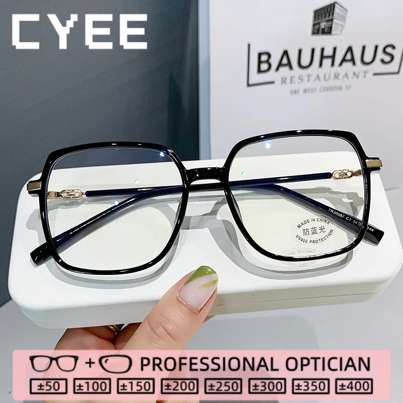 CYEE Oversize Frame Clear Vision Anti Blue Ray Reading Glasses Photochromic Myopia Customized Prescription Optical Eyewear
CYEE Oversize Frame Clear Vision Anti Blue Ray Reading Glasses Photochromic Myopia Customized Prescription Optical Eyewear