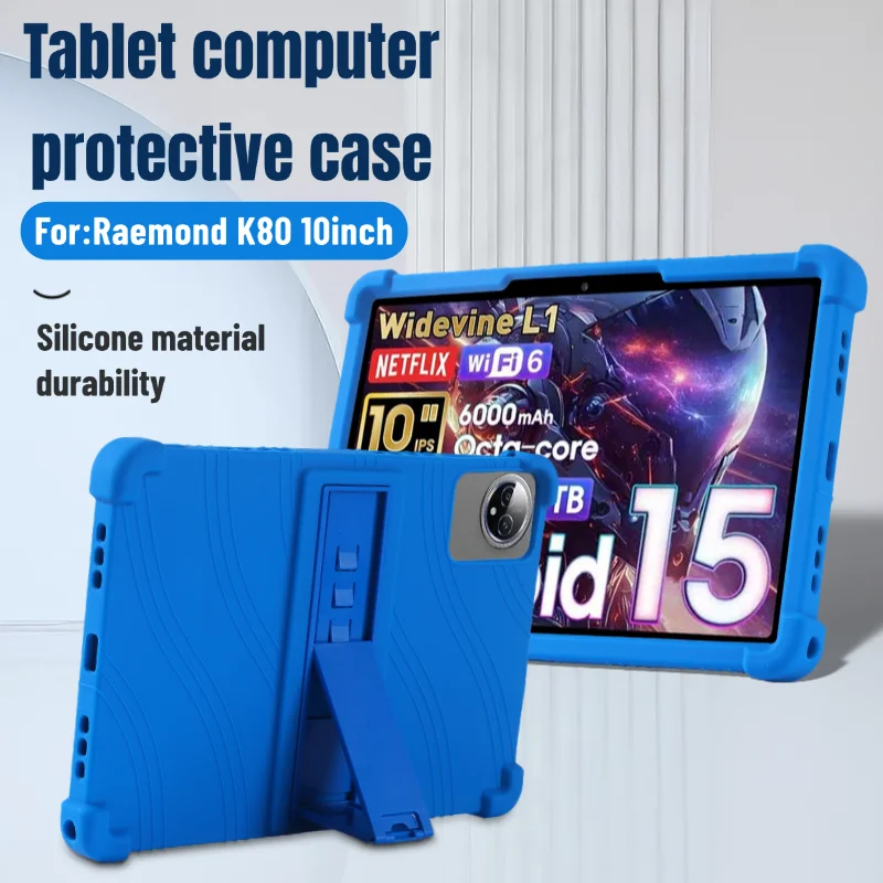 Для Raemond K80 10-дюймовый чехол для планшета, противоударный силиконовый чехол для планшета, легкий, приятный для детей
Для Raemond K80 10-дюймовый чехол для планшета, противоударный силиконовый чехол для планшета, легкий, приятный для детей