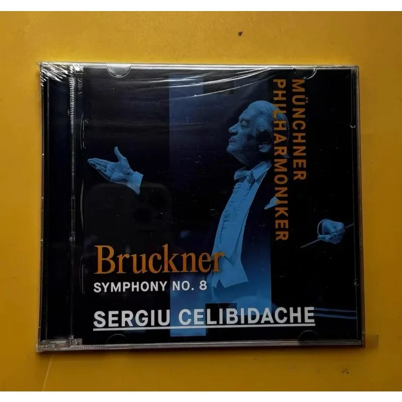 Symphony No. 8 in C Minor WAB 108 (Bruckner) Car Record Gift Box Party Music Collectible Car Stereo Gift for Music Lovers
Symphony No. 8 in C Minor WAB 108 (Bruckner) Car Record Gift Box Party Music Collectible Car Stereo Gift for Music Lovers
