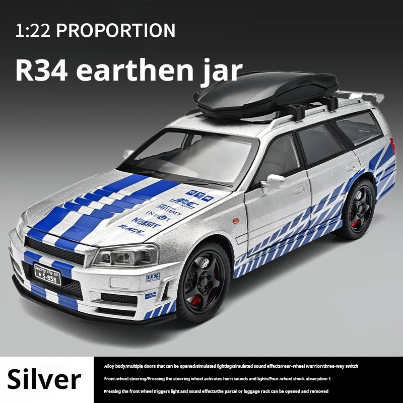 Official authorization 1:22 R34 Alloy Model car Cool and trendy toys Collectible Ornament Desktop Decoration Man gift
Official authorization 1:22 R34 Alloy Model car Cool and trendy toys Collectible Ornament Desktop Decoration Man gift