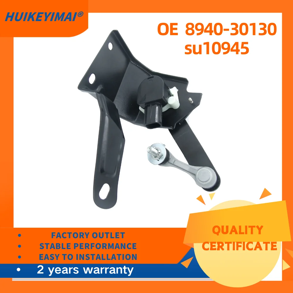89408-30130 su10945 Rear Left Suspension Ride Height Level Sensor For Lexus GS350 GS430 GS450H IS250
89408-30130 su10945 Rear Left Suspension Ride Height Level Sensor For Lexus GS350 GS430 GS450H IS250