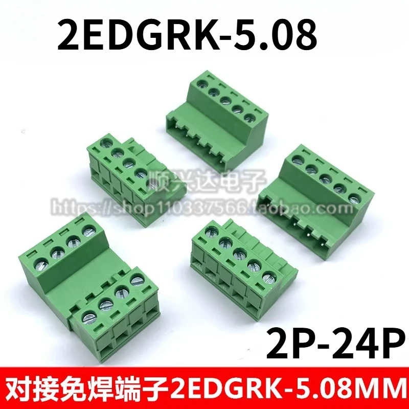 1Sets 2EDG 5.08MM Solder-Free Butt Connection Plug-In Type 2EDGRK-5.08 Pluggable Green Terminal Block 2P-24P
1Sets 2EDG 5.08MM Solder-Free Butt Connection Plug-In Type 2EDGRK-5.08 Pluggable Green Terminal Block 2P-24P