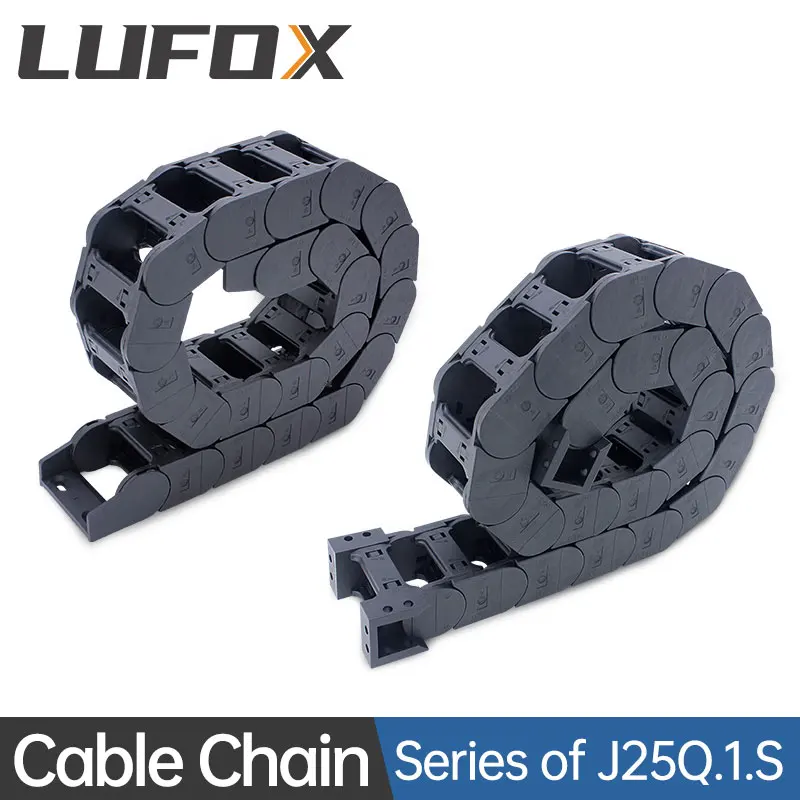 The high-quality nylon e-chain J25Q.1.S bridge is openable on both sides and has cable bend radii of 55,63 and 75,100
The high-quality nylon e-chain J25Q.1.S bridge is openable on both sides and has cable bend radii of 55,63 and 75,100