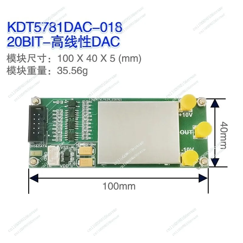 High Precision Voltage Generator, Calibration Voltage Source AD5791 Module 20Bit-DAC Digital-to-Analog Converter
High Precision Voltage Generator, Calibration Voltage Source AD5791 Module 20Bit-DAC Digital-to-Analog Converter