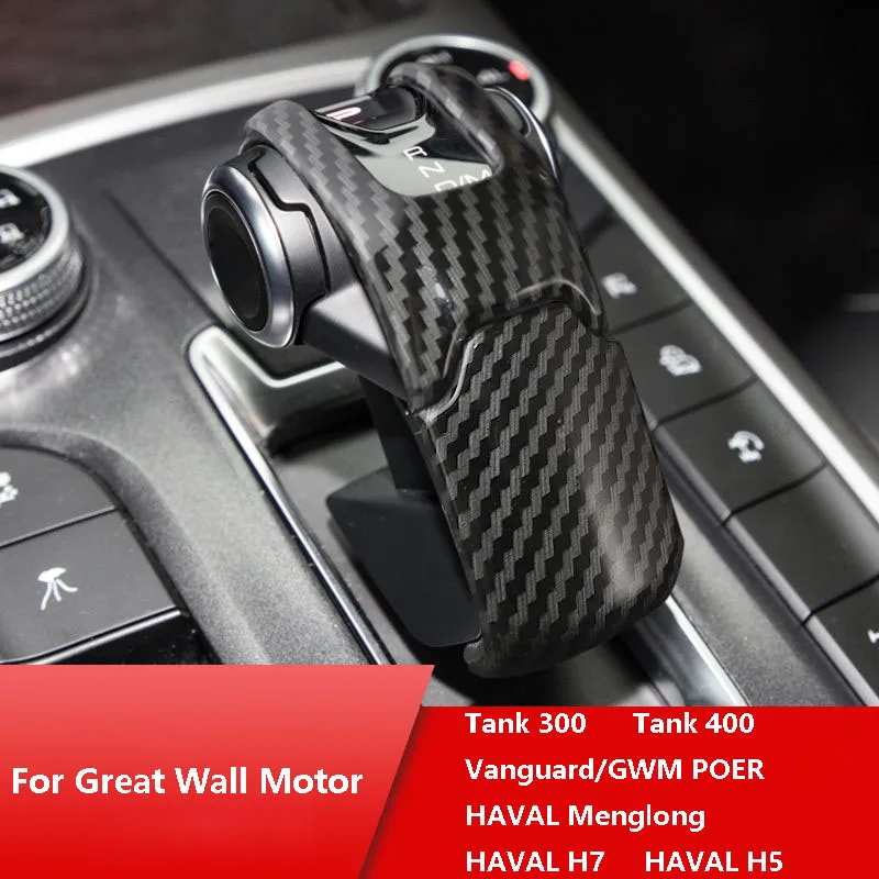 Car Gear Shift Knob Cover Overlays Trim For Tank 300 Tank 400 Vanguard GWM POER HAVAL Menglong HAVAL H7 HAVAL H5 Car Accessories
Car Gear Shift Knob Cover Overlays Trim For Tank 300 Tank 400 Vanguard GWM POER HAVAL Menglong HAVAL H7 HAVAL H5 Car Accessories