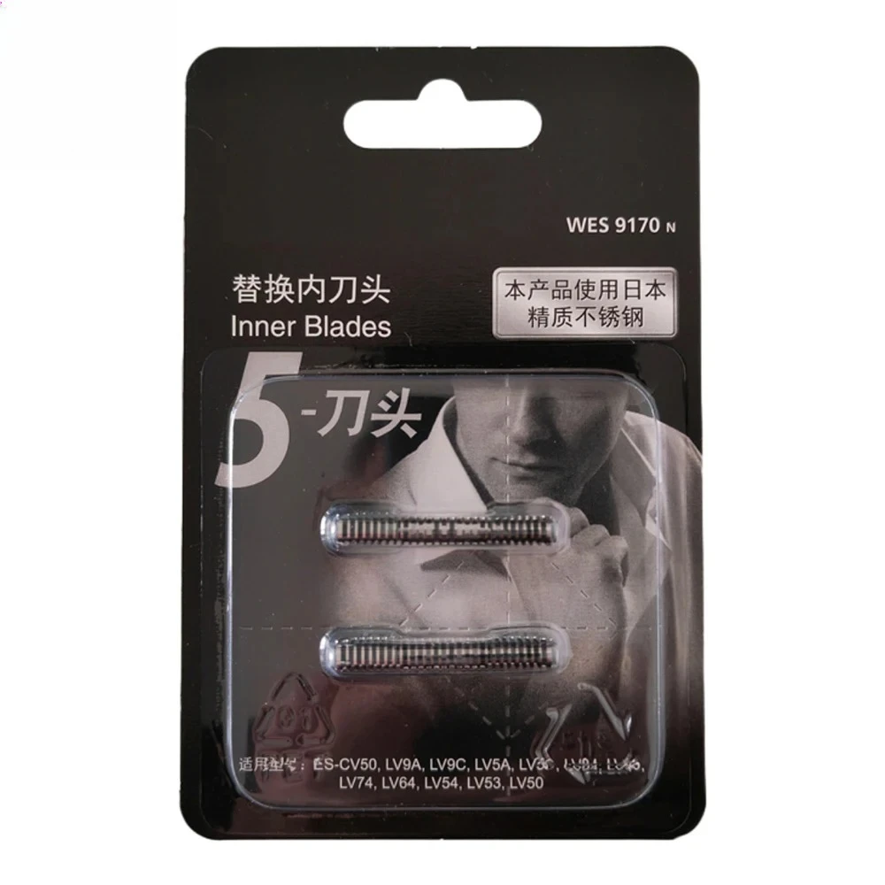 NEW Original for Shaver WES9170 WES9179 ES-CV50 LV9A LV9C LV9N LV9Q LV6N LV6Q LV5A LV5B LV5C Cutter Head Mesh Blade
NEW Original for Shaver WES9170 WES9179 ES-CV50 LV9A LV9C LV9N LV9Q LV6N LV6Q LV5A LV5B LV5C Cutter Head Mesh Blade