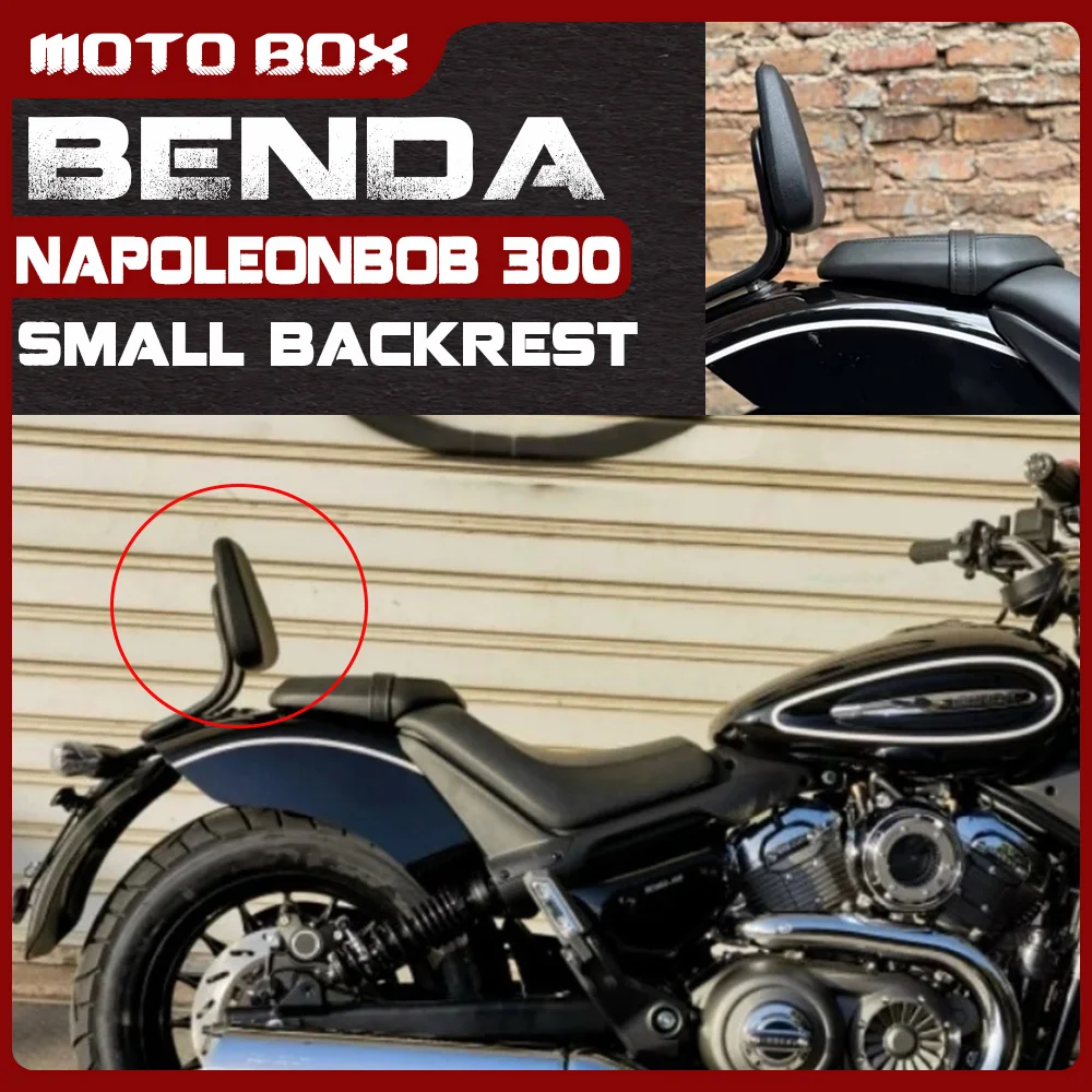 Комплект для модернизации малой спинки BENDA ChinchiIIa450/500/350, изысканный, устойчивый, без повреждений
Комплект для модернизации малой спинки BENDA ChinchiIIa450/500/350, изысканный, устойчивый, без повреждений