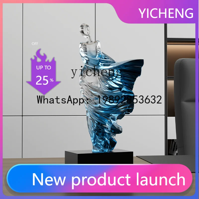 X6 Figure Art Ornament Niche Transparent Sculpture Living Room Wine Cabinet Study Ornament
X6 Figure Art Ornament Niche Transparent Sculpture Living Room Wine Cabinet Study Ornament