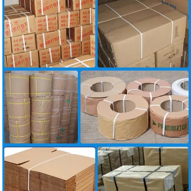 Full Automatic PP Belt Strapping Machine Mobile Carton Box Packaging Equipment for Warehouse Logistics Goods Bundling Customized
Full Automatic PP Belt Strapping Machine Mobile Carton Box Packaging Equipment for Warehouse Logistics Goods Bundling Customized