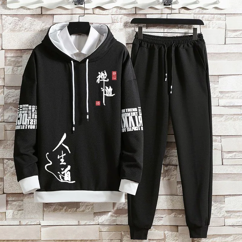 Men's Autumn Hooded Sweatshirt Set with Printed Patterns, Casual Streetwear in Multiple Colors
Men's Autumn Hooded Sweatshirt Set with Printed Patterns, Casual Streetwear in Multiple Colors