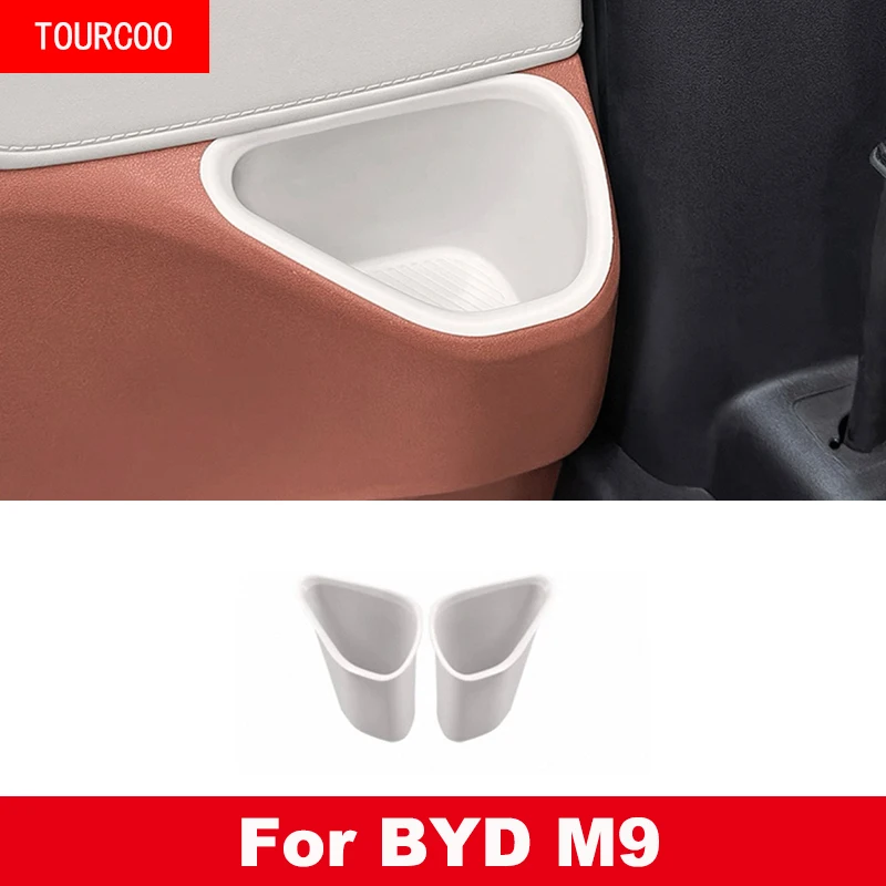 Для BYD M9 2025 второй ряд двери, чашка для воды, силиконовая подставка для хранения, автомобильные аксессуары
Для BYD M9 2025 второй ряд двери, чашка для воды, силиконовая подставка для хранения, автомобильные аксессуары