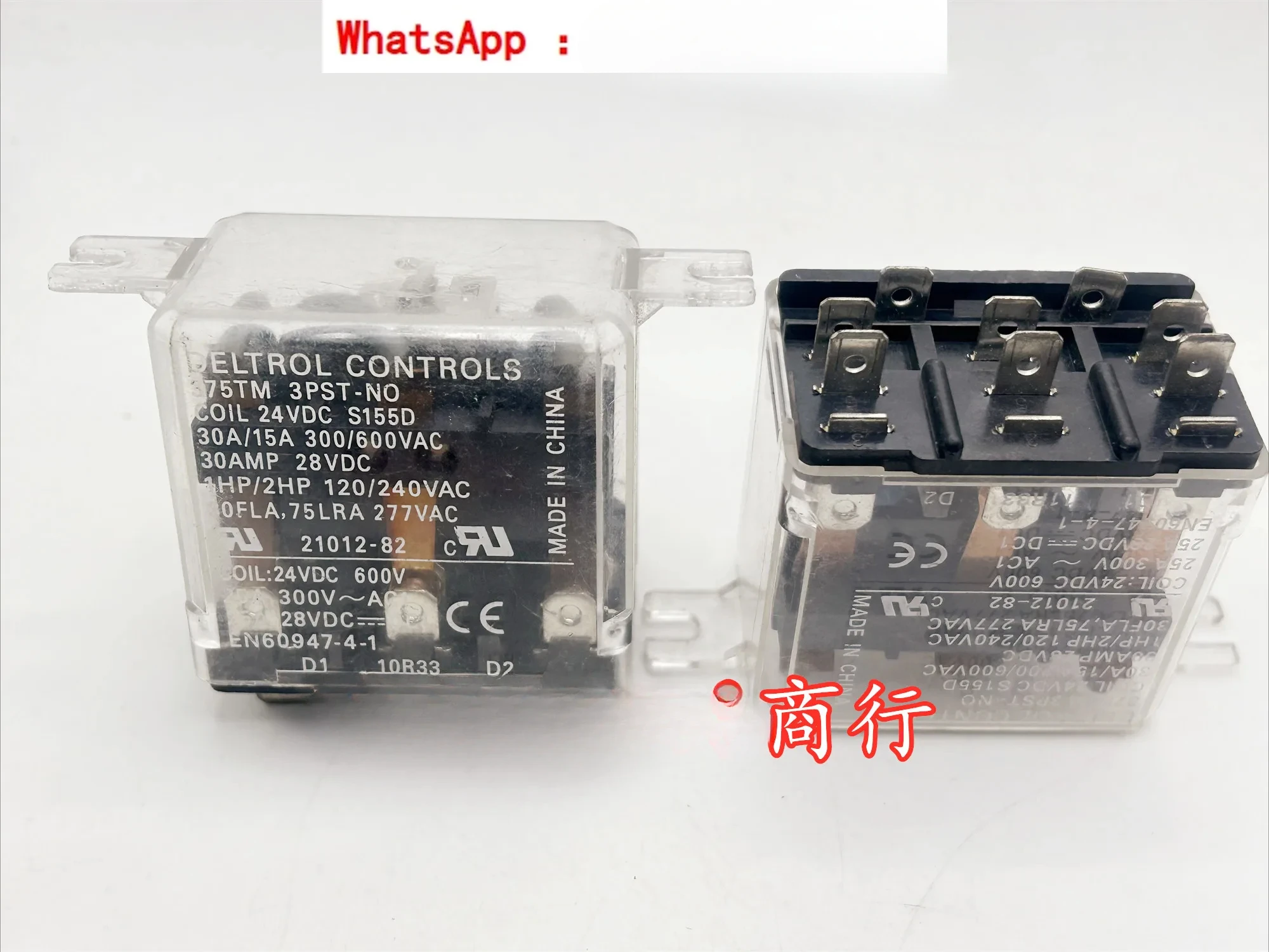DELTROL Controls 375TM 3PST-NO 8-контактное реле 24 В постоянного тока S155D на складе
DELTROL Controls 375TM 3PST-NO 8-контактное реле 24 В постоянного тока S155D на складе
