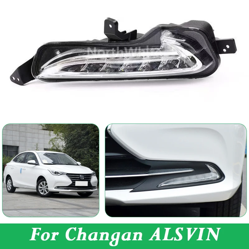 Daytime Running Lamp For Changan ALSVIN Front Bumper Lights Fog Lamp Fog Lights 4105010-BS01 4105020-BS01
Daytime Running Lamp For Changan ALSVIN Front Bumper Lights Fog Lamp Fog Lights 4105010-BS01 4105020-BS01
