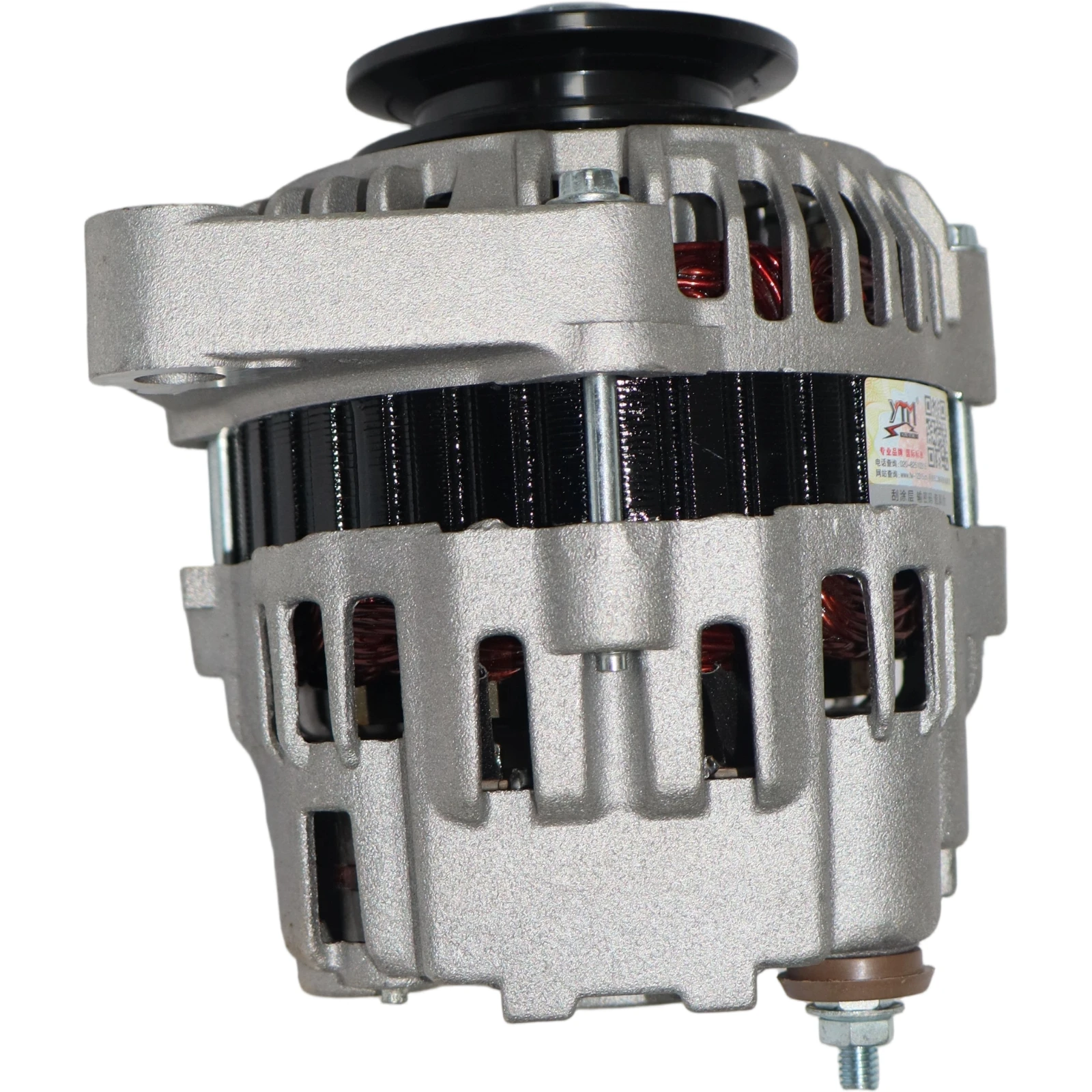 12V 50A UD11306A Alternator For Caterpillar CAT 305CR K4N
12V 50A UD11306A Alternator For Caterpillar CAT 305CR K4N