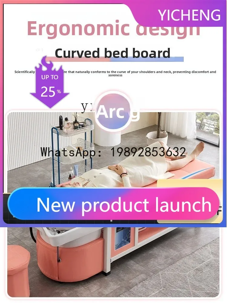 High-End Ceramic Basin Steel Frame Shampoo Chair Water Circulation Fumigation Head Therapy
High-End Ceramic Basin Steel Frame Shampoo Chair Water Circulation Fumigation Head Therapy