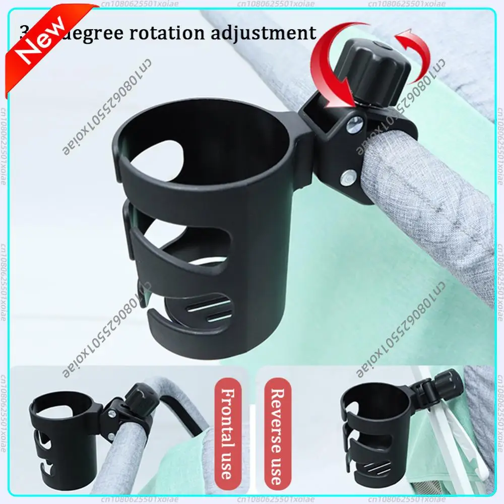 Универсальный держатель для бутылок и стаканов на коляску/велосипед/инвалидную коляску/ходунки, аксессуар для детской коляски
Универсальный держатель для бутылок и стаканов на коляску/велосипед/инвалидную коляску/ходунки, аксессуар для детской коляски