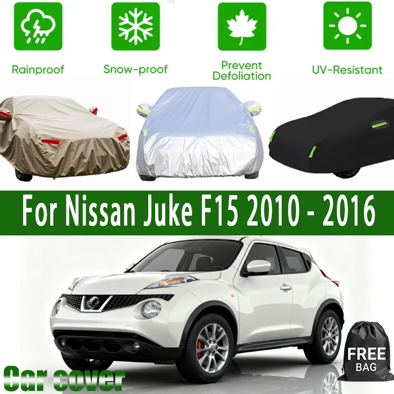 Чехол для автомобиля Nissan Juke F15 2010-2016 (2015) для защиты от снега, солнца, воды и пыли, УФ-защита для экстерьера
Чехол для автомобиля Nissan Juke F15 2010-2016 (2015) для защиты от снега, солнца, воды и пыли, УФ-защита для экстерьера