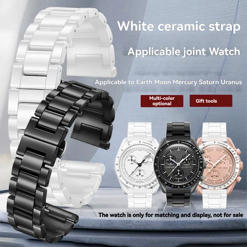 Suitable for Swatch x Omega collaboration ceramic watchband, unisex watch bracelet, watch accessory 20mm
Suitable for Swatch x Omega collaboration ceramic watchband, unisex watch bracelet, watch accessory 20mm