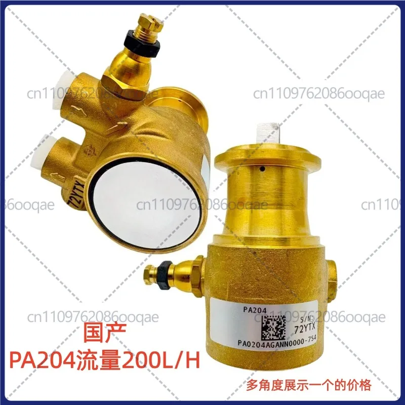 for Friede PA204/PA104/CA104 Italian semi-automatic coffee machine water pump rotary pump pump head
for Friede PA204/PA104/CA104 Italian semi-automatic coffee machine water pump rotary pump pump head