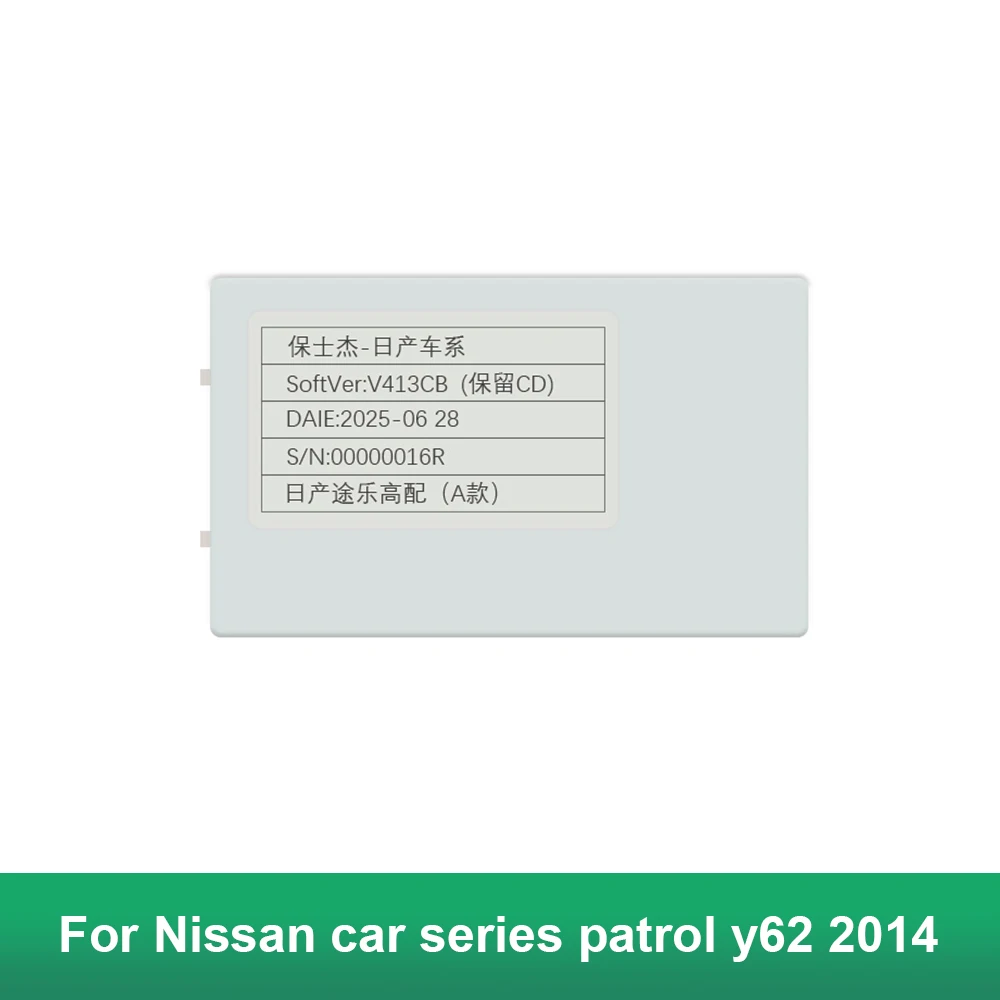 24 Pin To 20 Pin for Nissan Car Series Patrol Y62 2014 Canbus Box Decoder Keep CD for Nissan Toure High Match
24 Pin To 20 Pin for Nissan Car Series Patrol Y62 2014 Canbus Box Decoder Keep CD for Nissan Toure High Match