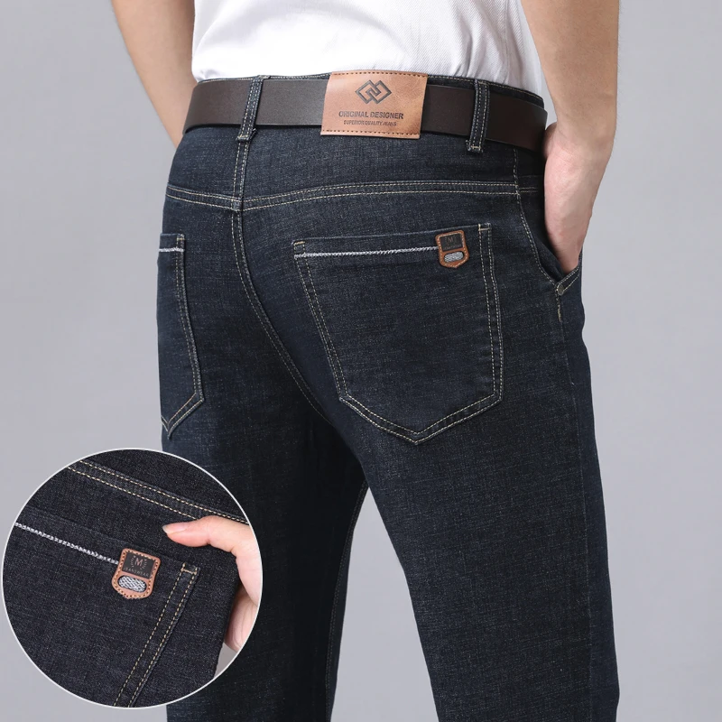 Men's Straight Elastic Jeans Autumn 2025 New Work Business Casual Trousers Simple Fashion Comfortable Male Denim Pants
Men's Straight Elastic Jeans Autumn 2025 New Work Business Casual Trousers Simple Fashion Comfortable Male Denim Pants
