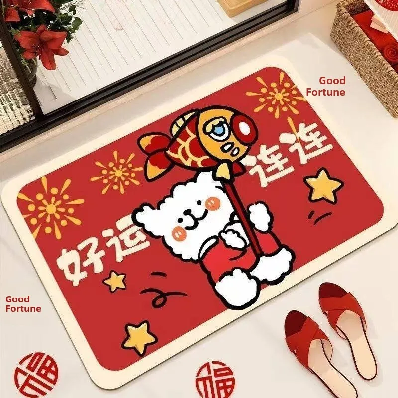 Qui Dry Waterproof Batoom Mat Festive Red Absorbent Toilet Floor Rug Non Slip Kitchen Entrance Door Mat Home Decor
Qui Dry Waterproof Batoom Mat Festive Red Absorbent Toilet Floor Rug Non Slip Kitchen Entrance Door Mat Home Decor