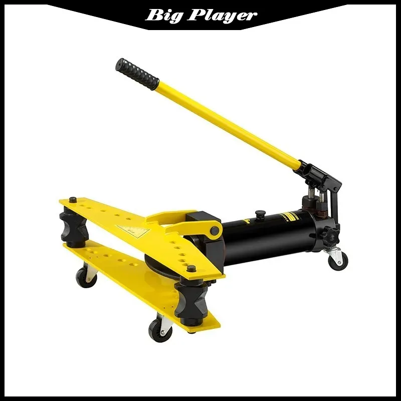 SWG-1234 Гидравлический станок для гибки труб Электрический оцинкованный инструмент
SWG-1234 Гидравлический станок для гибки труб Электрический оцинкованный инструмент