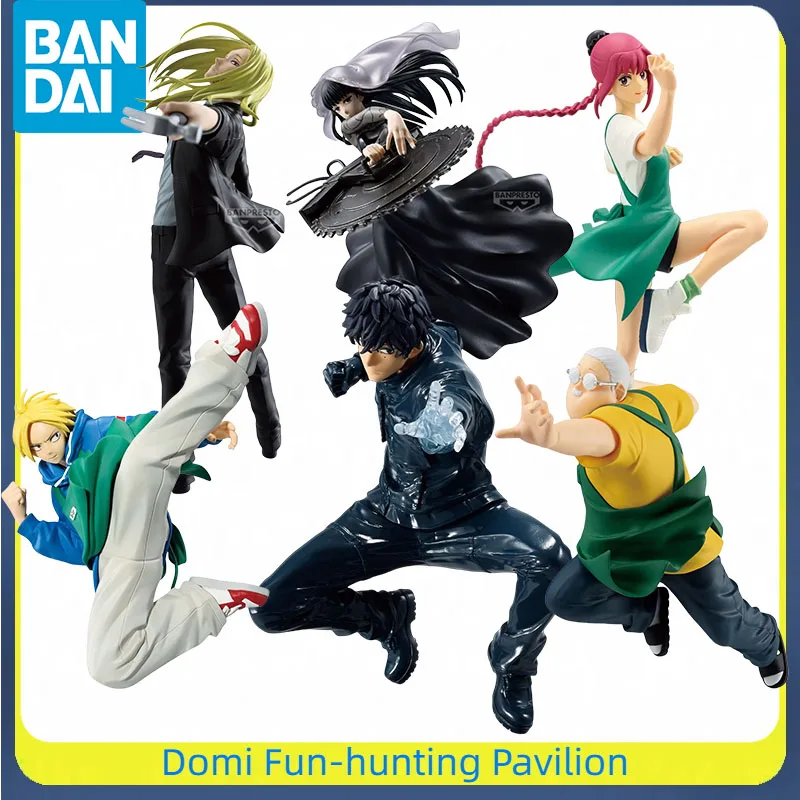 Bandai Original BANPRESTO VIBRATION STARS SAKAMOTO DAYS Anime Figure Nagumo/Natsuki Seba/Osaragi/Lu Shaotang Finished Model Toy
Bandai Original BANPRESTO VIBRATION STARS SAKAMOTO DAYS Anime Figure Nagumo/Natsuki Seba/Osaragi/Lu Shaotang Finished Model Toy