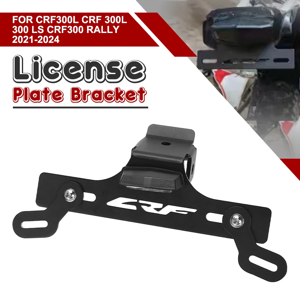 For HONDA CRF300L CRF 300L 300 LS CRF300 RALLY 2021-2024 Motorcycle License Plate Holder Bracket Tail Tidy Fender Eliminator Kit
For HONDA CRF300L CRF 300L 300 LS CRF300 RALLY 2021-2024 Motorcycle License Plate Holder Bracket Tail Tidy Fender Eliminator Kit