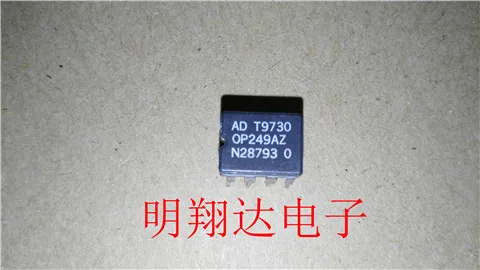 Free shipping OP249AZ 10PCS
Free shipping OP249AZ 10PCS