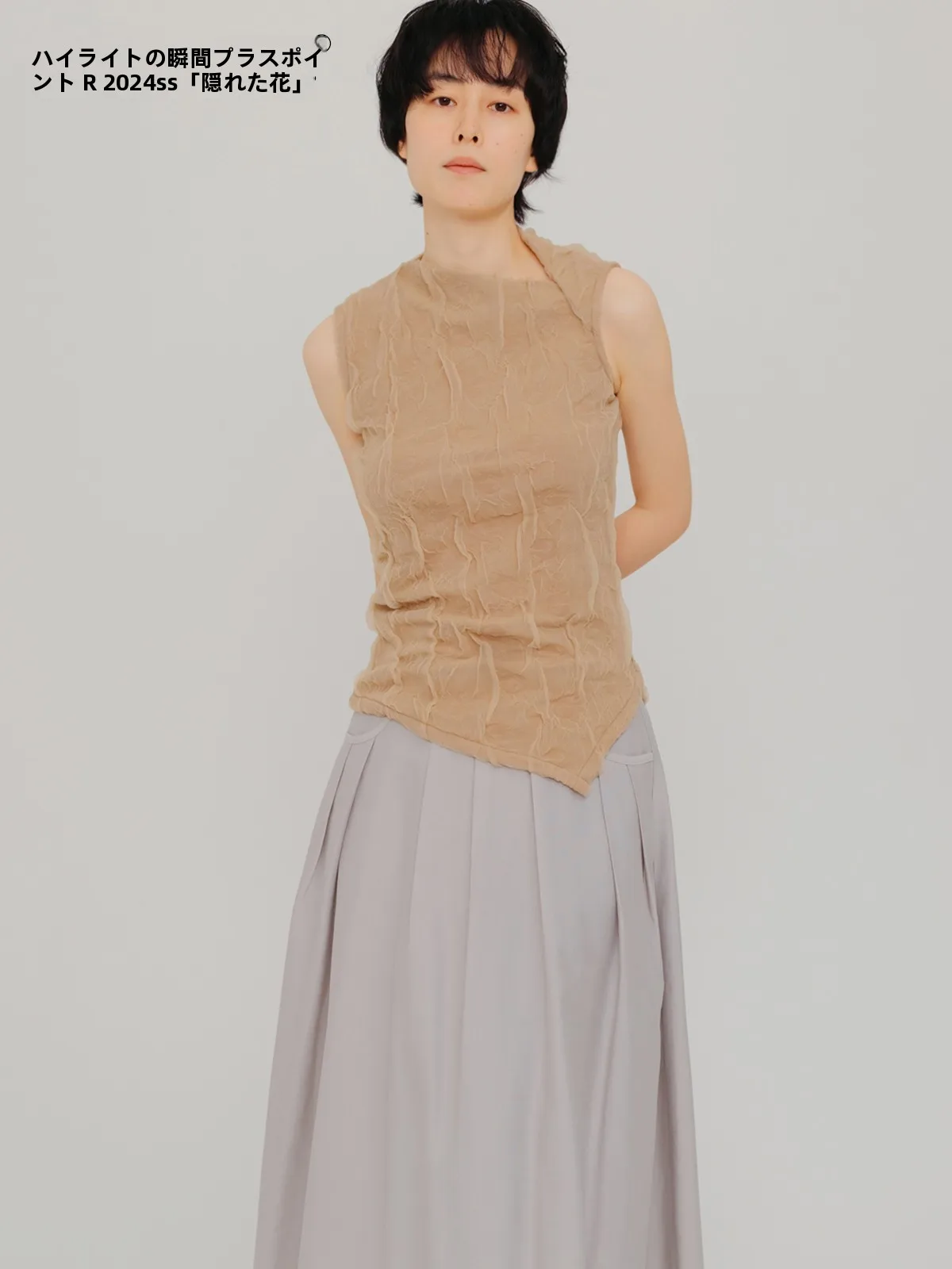 Rose Texture Knitted Elastic Double Layer Vest High Quali Cosite Fabric Slim Fit oulder Strap Design Original Sle Vest
Rose Texture Knitted Elastic Double Layer Vest High Quali Cosite Fabric Slim Fit oulder Strap Design Original Sle Vest