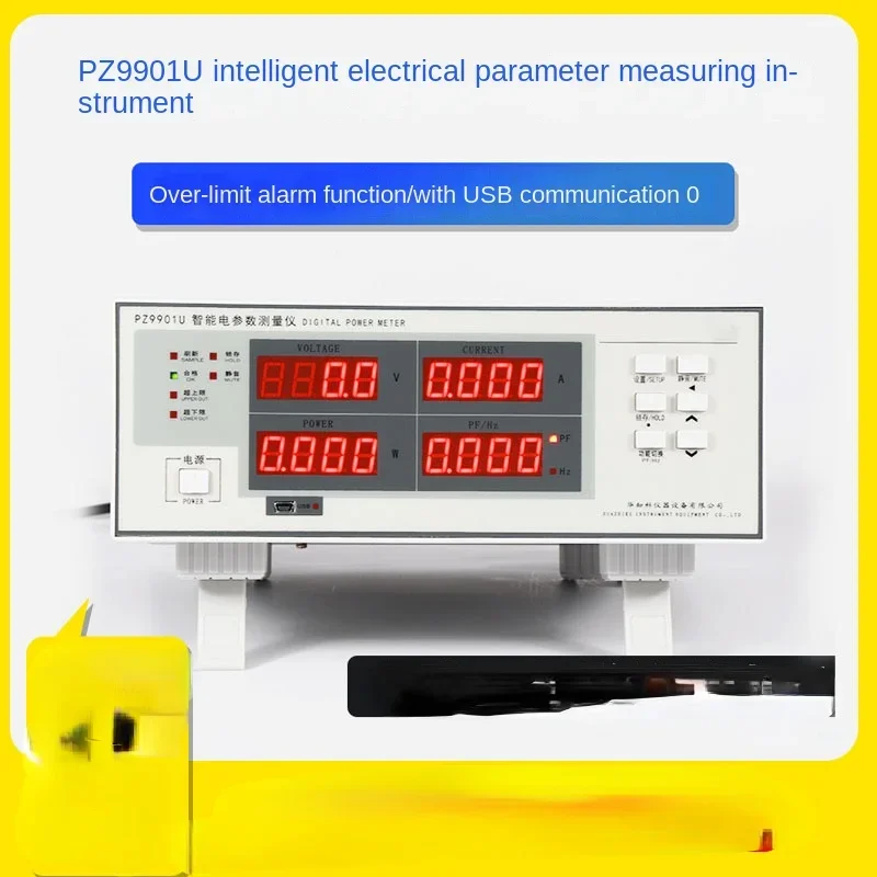 Communication Pz9901u AC/DC Electrical Parameters Measuring Instrument High Precision Single-Phase Digital Dynamometer
Communication Pz9901u AC/DC Electrical Parameters Measuring Instrument High Precision Single-Phase Digital Dynamometer