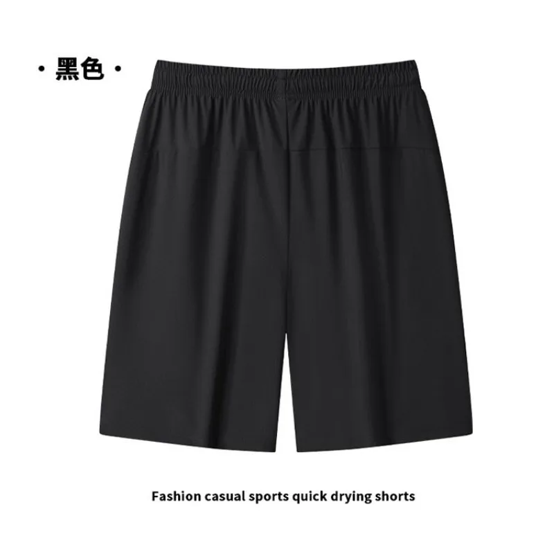 Men's Summer Thin Ice Silk Quick Dry Shorts Elastic Loose Breathable Sports Five-point Casual Pants L-8XL
Men's Summer Thin Ice Silk Quick Dry Shorts Elastic Loose Breathable Sports Five-point Casual Pants L-8XL