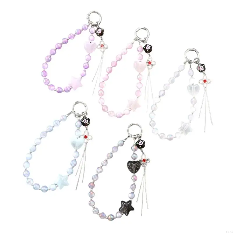K1AA Elegant Handmade Beaded Keychain Pendant Chain Strap Fashion Cellphone Rope Women Telephone Lanyard Jewelry
K1AA Elegant Handmade Beaded Keychain Pendant Chain Strap Fashion Cellphone Rope Women Telephone Lanyard Jewelry