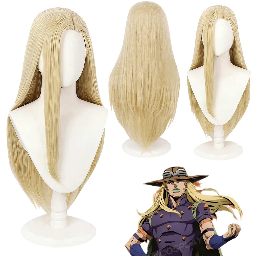 Fantasia Anime SBR Gyro Zeppeli Cosplay Wig Bizarre Adventure Men Disfraz Costume Accessories Male Halloween Carnival Prop
Fantasia Anime SBR Gyro Zeppeli Cosplay Wig Bizarre Adventure Men Disfraz Costume Accessories Male Halloween Carnival Prop