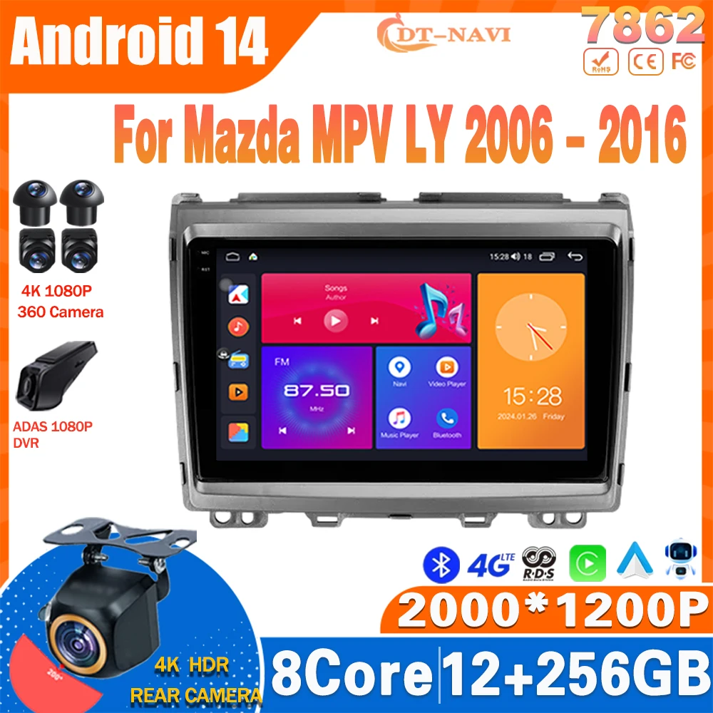 Android 14 Car Radio For Mazda MPV LY 2006 - 2016 Multimidia Video Player Navigation GPS Carplay Stereo Carplay 4G WIFI NO 2Din
Android 14 Car Radio For Mazda MPV LY 2006 - 2016 Multimidia Video Player Navigation GPS Carplay Stereo Carplay 4G WIFI NO 2Din