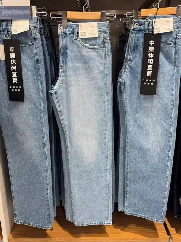 Spring Summer New Women's Loose Straight Leg Jeans Casual Pants Washed Denim Trousers Comfortable Fit Ladies Fashion
Spring Summer New Women's Loose Straight Leg Jeans Casual Pants Washed Denim Trousers Comfortable Fit Ladies Fashion