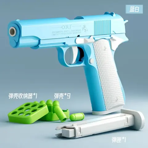 Hot Selling Carrot Gun 1911 Hand Grab toys Air-Hung Colt Model Decompression Continuous Throwing Shell Children Toy