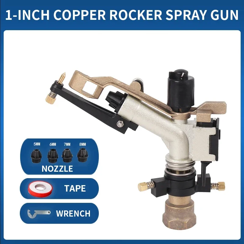 1 inch adjustable 360° rotating automatic watering rocker arm sprinkler for lawn, garden, farmland irrigation, sprinkler, atomiz
1 inch adjustable 360° rotating automatic watering rocker arm sprinkler for lawn, garden, farmland irrigation, sprinkler, atomiz