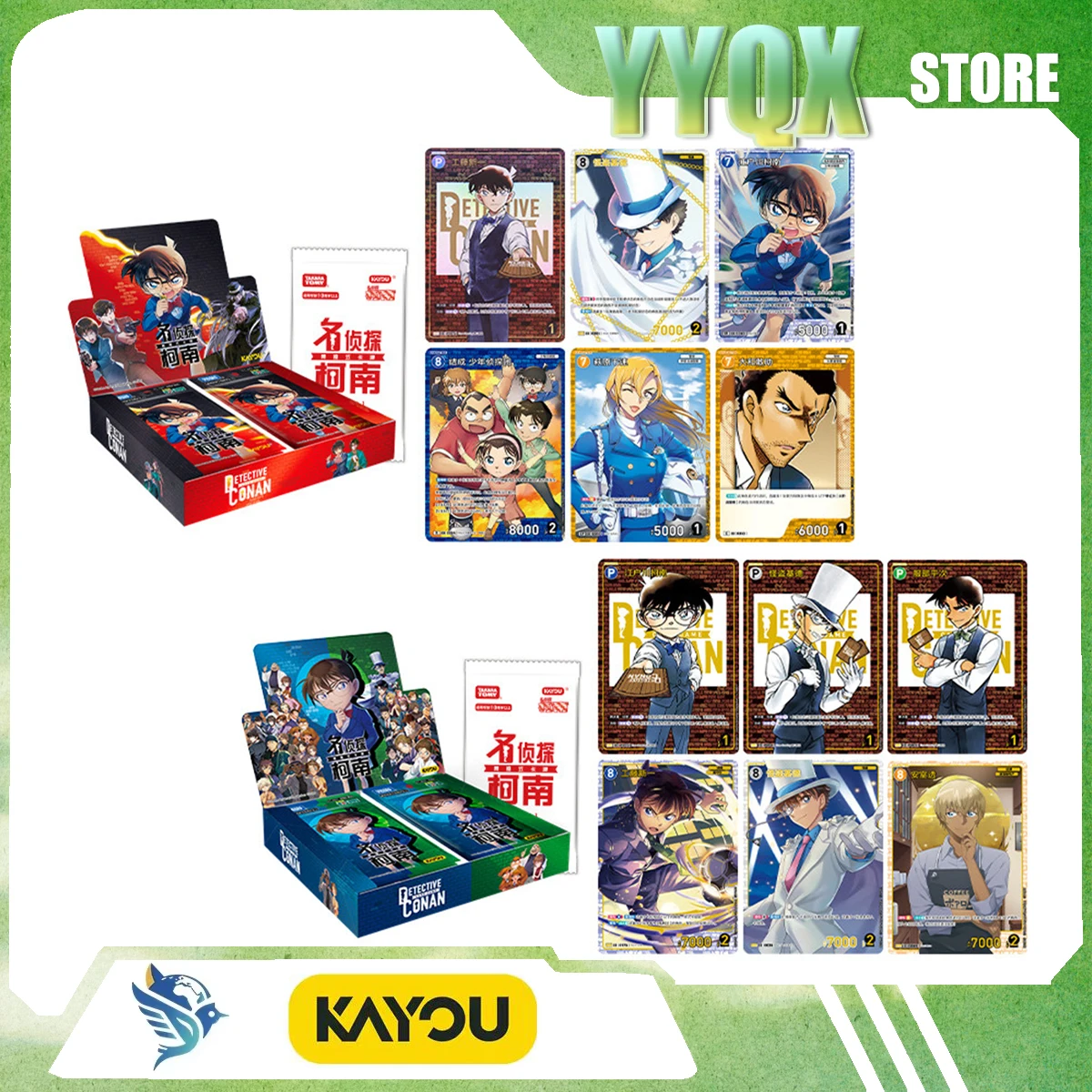 KAYOU 2026 New Detective Conan Collection Card Periphery Anime Movie Animation Surprise Gift Toy Collectibles Rare Like Ornament
KAYOU 2026 New Detective Conan Collection Card Periphery Anime Movie Animation Surprise Gift Toy Collectibles Rare Like Ornament