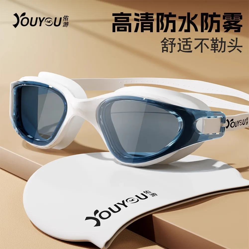 Шапочка для плавания нового стиля и очки, противотуманные водонепроницаемые солнцезащитные очки высокой четкости для мужчин и женщин
Шапочка для плавания нового стиля и очки, противотуманные водонепроницаемые солнцезащитные очки высокой четкости для мужчин и женщин