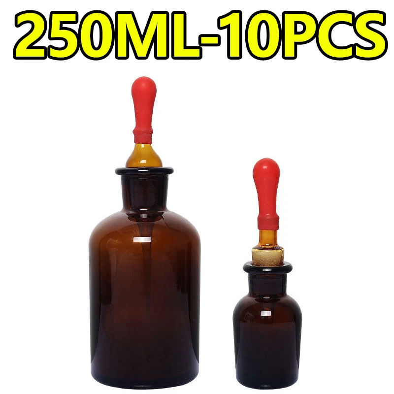 10 glass dropper bottles 250ml brown reagent bottle with dropper frosted mouth high borosilicate material
10 glass dropper bottles 250ml brown reagent bottle with dropper frosted mouth high borosilicate material