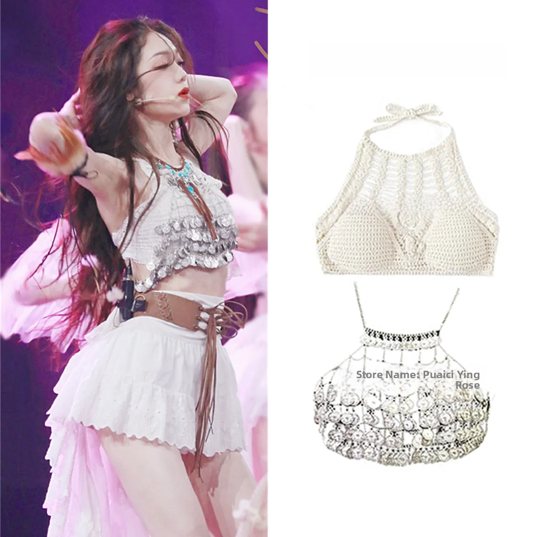 Hard Candy Girls High Neck Halter Top Vest Top Tassel Chain Dance Performance Wrap Chest Women's Style Spring
Hard Candy Girls High Neck Halter Top Vest Top Tassel Chain Dance Performance Wrap Chest Women's Style Spring