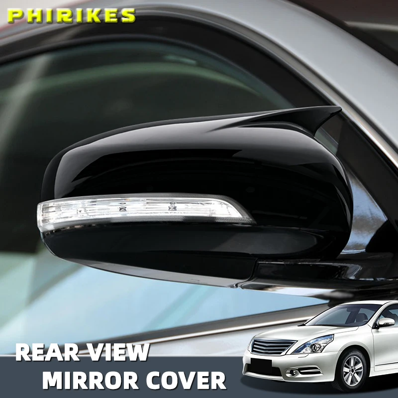 Rearview mirror protective cover For Nissan Teana J32 2008 2009 2010 2011 2012 Bull horn shaped rearview mirror decorative cover
Rearview mirror protective cover For Nissan Teana J32 2008 2009 2010 2011 2012 Bull horn shaped rearview mirror decorative cover