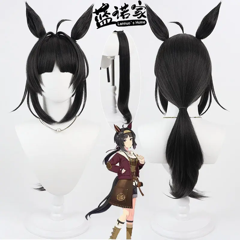 Anime Uma Musume Pretty Derby Logotype Cosplay Wig Halloween Carnival Party Props Synthetic Hair Heat Resistant Fiber + Wig Cap
Anime Uma Musume Pretty Derby Logotype Cosplay Wig Halloween Carnival Party Props Synthetic Hair Heat Resistant Fiber + Wig Cap