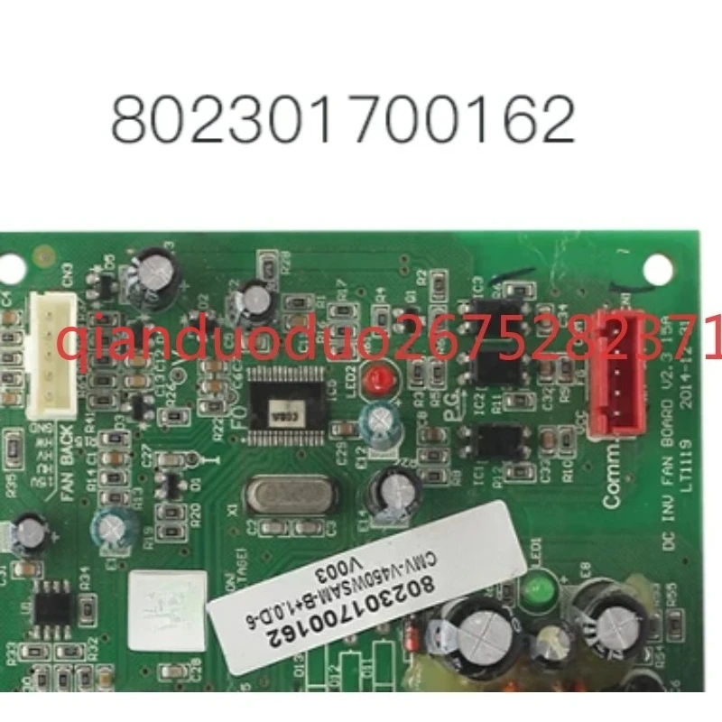 Second-hand fan frequency conversion module for Chigo foreign machine 802301700162
Second-hand fan frequency conversion module for Chigo foreign machine 802301700162